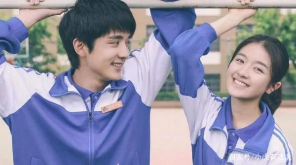 校长办公室一般在哪？校长办公室的校长办公室-会议制度-第10张图片-爱游哥学习网