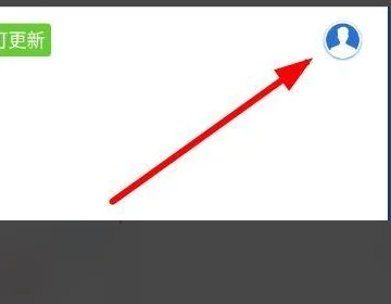 华为Mate 7 Plus可以刷miui系统吗 哪里可以下载刷机包,用什么软件刷机...-第7张图片-爱游哥学习网