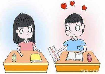 校长办公室一般在哪？校长办公室的校长办公室-会议制度-第7张图片-爱游哥学习网