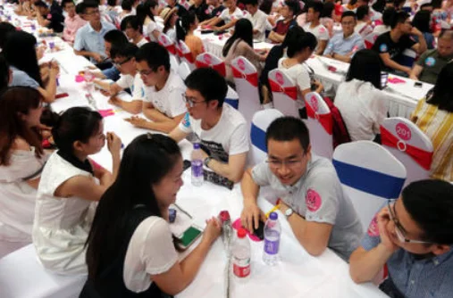 第一印象效应的例子(第一印象效应的介绍)-第3张图片-爱游哥学习网