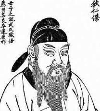 《神探狄仁杰》狄仁杰为什么被满门抄斩？-第4张图片-爱游哥学习网