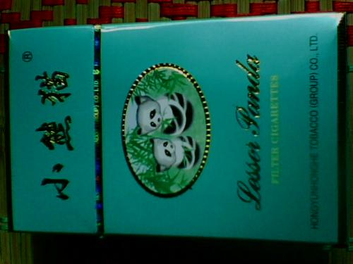 极品大熊猫香烟价格是怎样？大熊猫香烟价格 100s