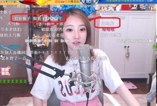 游戏主播收入一般有多少？为什么那么多人想做游戏主播？-第2张图片-爱游哥学习网