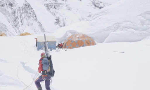 珠峰科考队成功登顶的意义？-第10张图片-爱游哥学习网
