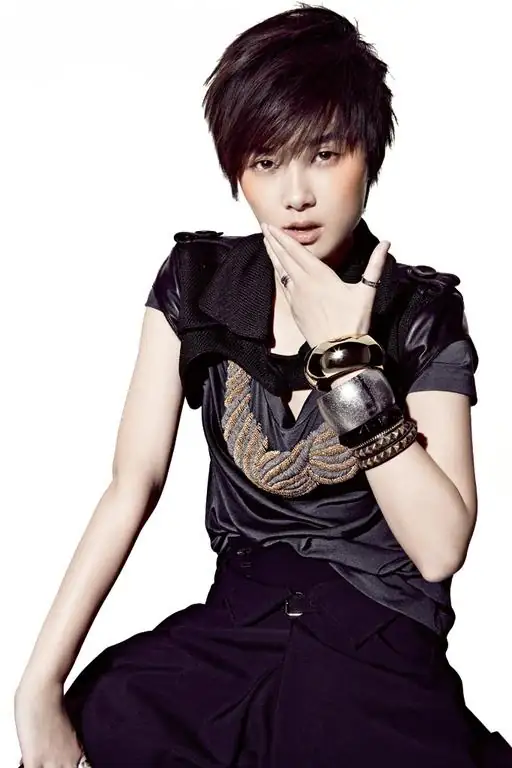 李宇春的身体状况是什么(李宇春近期的身体状况如何？)-第3张图片-爱游哥学习网