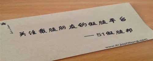 大腿假肢价格一般是多少(大腿假肢价格多少元)