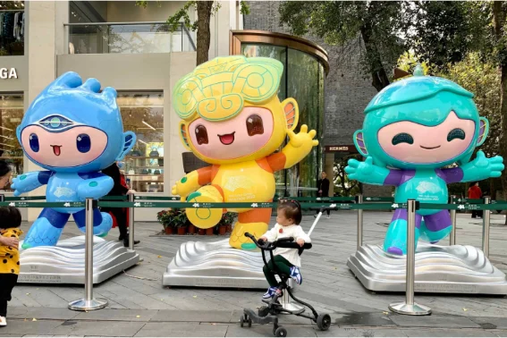 2014年亚运会在哪里举行？2014年亚运会谁的金牌最多-第3张图片-爱游哥学习网