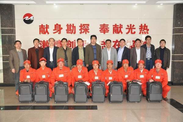 河南省煤田地质局的介绍(河南省煤田地质局的矿区)