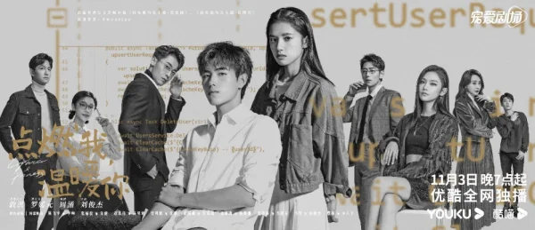 陈飞宇阿瑟是什么意思(阿瑟陈飞宇父母)-第5张图片-爱游哥学习网