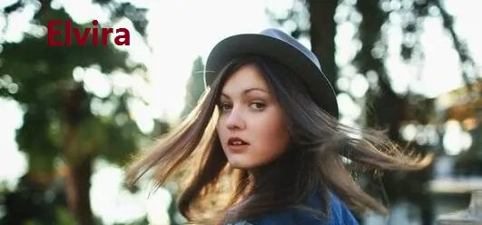 elvira小提琴怎么样(埃尔维拉elvira怎么读？)