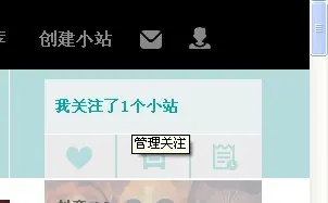 未满18岁禁止入内是什么意思？哪一些软件是未满18岁禁止使用的？