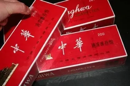 中华烟价格表和图片(中华烟价格(有图片))-第3张图片-爱游哥学习网