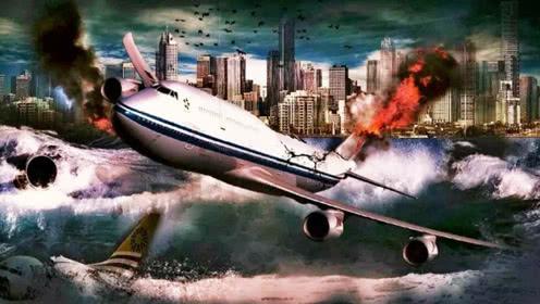 东航客机事故现场已发现失事飞机残骸碎片,搜救难度有多大？-第17张图片-爱游哥学习网