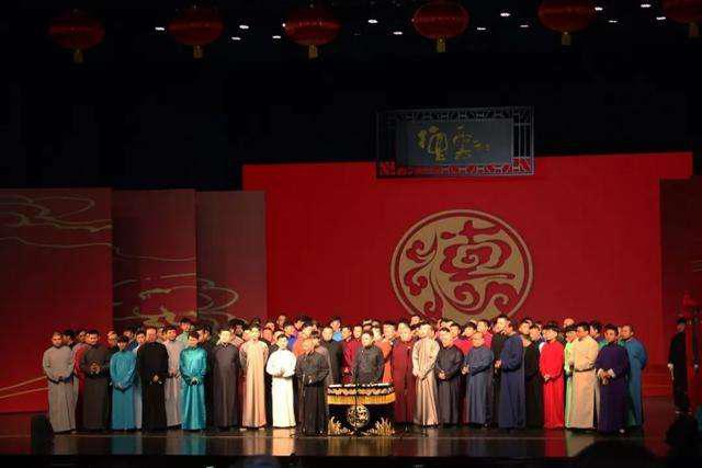 德云社相声辈分排名表 德云社辈分表(德云社辈分排名图张九龄？)-第13张图片-爱游哥学习网