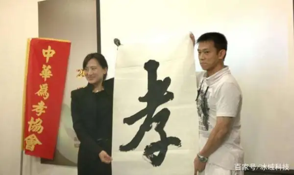 金马奖2018什么时候(2018金马奖影帝提名？)-第10张图片-爱游哥学习网