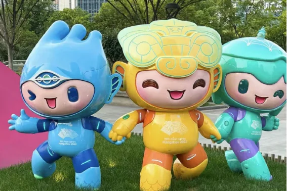 2014年亚运会在哪里举行？2014年亚运会谁的金牌最多-第4张图片-爱游哥学习网