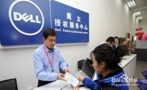 电脑蓝屏了怎么修复啊？电脑蓝屏该怎么修复-第8张图片-爱游哥学习网