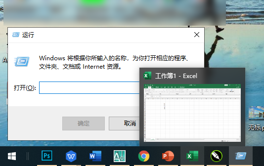 regedit在哪？regedit怎么读？