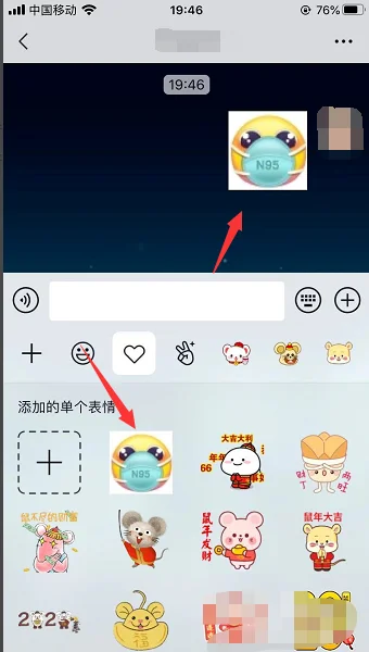 抖音里哈哈是什么意思(抖音里浏览是什么意思)-第17张图片-爱游哥学习网