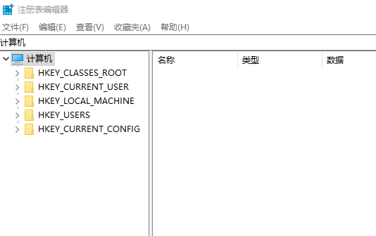 regedit在哪？regedit怎么读？-第3张图片-爱游哥学习网