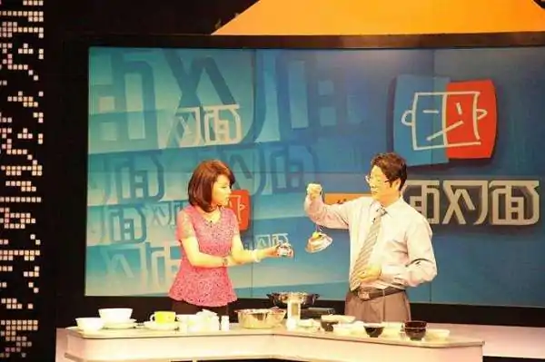 如何参加北京电视台《北京食全食美》栏目-第2张图片-爱游哥学习网