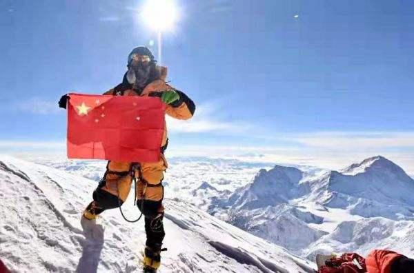 珠峰科考队成功登顶的意义？