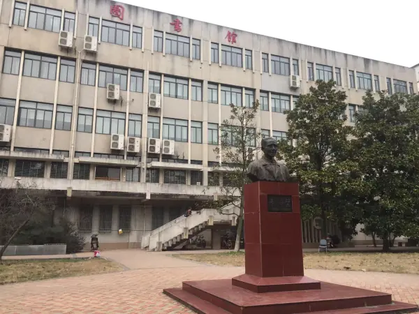 武汉大学医学职业技术学院有多大(武汉大学医学职业技术学院怎么样？)-第3张图片-爱游哥学习网