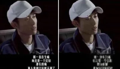 张一山最近的消息(张一山最近是否有代言？)-第13张图片-爱游哥学习网