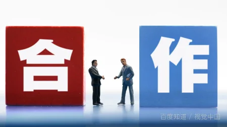 武汉大学医学职业技术学院有多大(武汉大学医学职业技术学院怎么样？)-第6张图片-爱游哥学习网