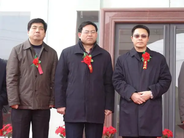 河南省煤田地质局的介绍(河南省煤田地质局的矿区)-第2张图片-爱游哥学习网