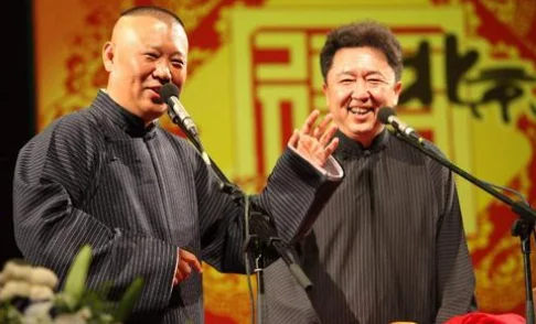 德云社相声辈分排名表 德云社辈分表(德云社辈分排名图张九龄？)-第10张图片-爱游哥学习网