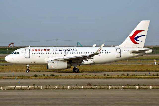 东航客机事故现场已发现失事飞机残骸碎片,搜救难度有多大？-第12张图片-爱游哥学习网