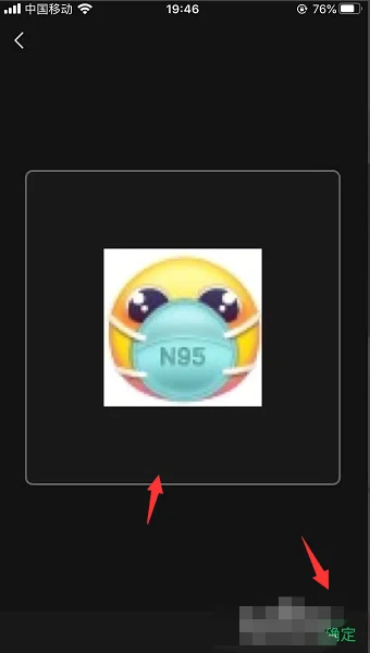 抖音里哈哈是什么意思(抖音里浏览是什么意思)-第16张图片-爱游哥学习网
