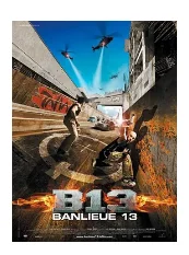 暴力街区1的女主角叫什么啊(暴力街区13终极立面那个女主角是谁啊)-第2张图片-爱游哥学习网