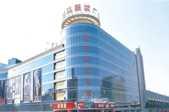 从广州省汽车站到广州番禺汽车站怎么坐车？-第2张图片-爱游哥学习网