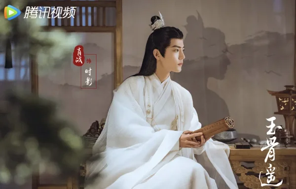 玉骨遥在什么平台播(玉骨遥为什么迟迟不播)-第9张图片-爱游哥学习网