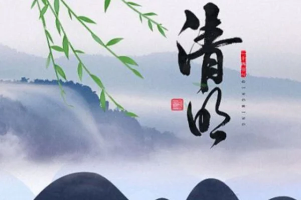 为什么闰二月清明不吉利(闰二月为什么不吉利 闰二月出生的人命运如何)