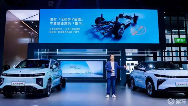 上海车展2013还能开吗(上海什么时候有车展)-第8张图片-爱游哥学习网