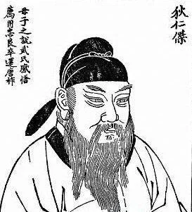 《神探狄仁杰》狄仁杰为什么被满门抄斩？-第5张图片-爱游哥学习网