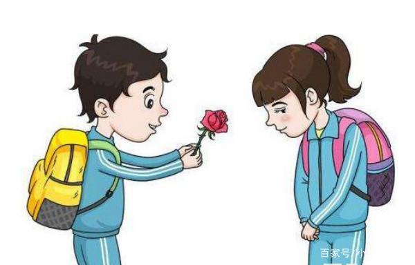 校长办公室一般在哪？校长办公室的校长办公室-会议制度-第5张图片-爱游哥学习网