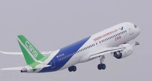 东航客机事故现场已发现失事飞机残骸碎片,搜救难度有多大？-第8张图片-爱游哥学习网