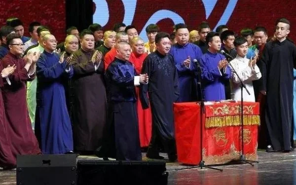 德云社相声辈分排名表 德云社辈分表(德云社辈分排名图张九龄？)-第5张图片-爱游哥学习网