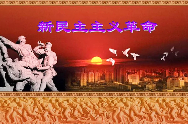 国民革命军第五军的介绍(国民革命军第五军的重要战役)-第3张图片-爱游哥学习网