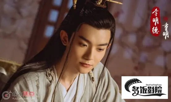 玉骨遥在什么平台播(玉骨遥为什么迟迟不播)-第2张图片-爱游哥学习网