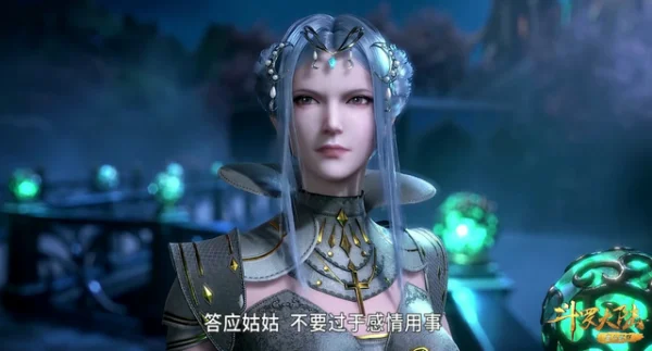 朱竹清是怎样生孩子的(朱竹清生了几个孩子)-第5张图片-爱游哥学习网