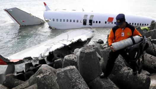 东航客机事故现场已发现失事飞机残骸碎片,搜救难度有多大？-第19张图片-爱游哥学习网