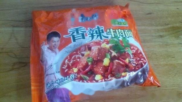 康师傅香辣牛肉面的做法,康师傅香辣牛肉面怎么做？