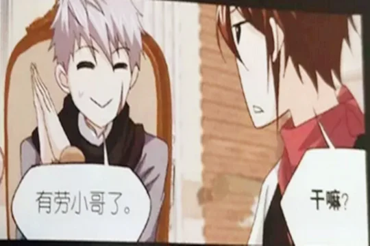 朱竹清是怎样生孩子的(朱竹清生了几个孩子)-第18张图片-爱游哥学习网