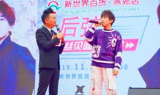 后弦的《九公主》 歌词(后弦 九公主 歌曲列表)-第7张图片-爱游哥学习网