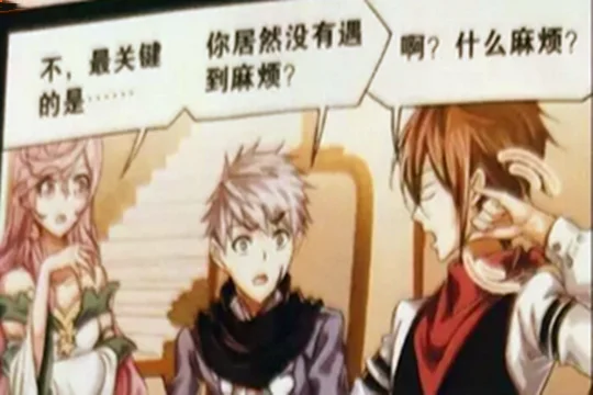 朱竹清是怎样生孩子的(朱竹清生了几个孩子)-第16张图片-爱游哥学习网